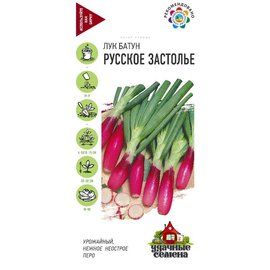 Семена Лук батун Русское застолье на зелень 0,5г 454076 купить с ...