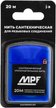 Нить сантехническая для резьбовых соединений MPF 20м