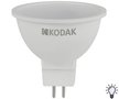 Лампа светодиодная Kodak MR16-7W-840-GU5.3 7Вт GU5.3 4000К софит свет нейтральный белый