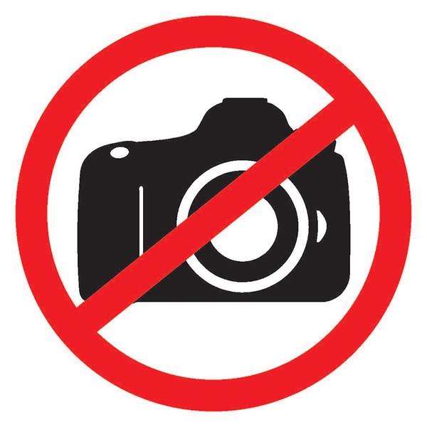 Табличка Фотосъемка запрещена 150х150мм