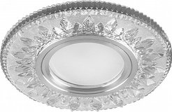 Светильник точечный с LED подсветкой CD903 белый хром  G5.3