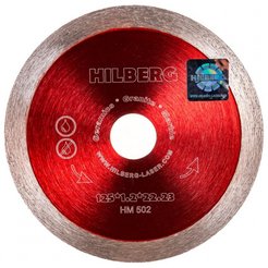 Диск алмазный по керамограниту Hilberg HM502 125х1,2х22,23мм сухой рез