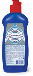 Синька Ультрамарин 250мл