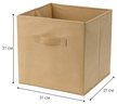 Короб д/хранения Qually 31х31х31см бежевый