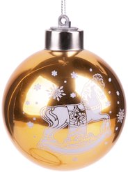 Шар Золотая Лошадка со светодиодной подсветкой 8x8x8см,стекло,87237