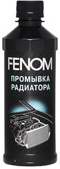 Промывка радиатора Fenom 300мл