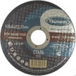 Круг зачистной по металлу Tsunami 230х6х22 A 27 30 R BF