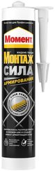 Клей монтажный акриловый Момент Монтаж Сила Армирования (400г)