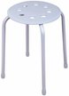 Табурет ТП03 32х32х45см пластик/металл, белый