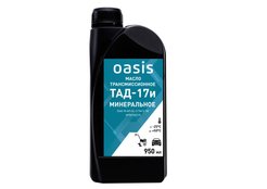Масло трансмиссионное ТАД-17и Oasis MTM/TAD17I