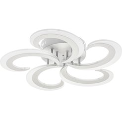 Люстра светодиодная Ritter MALTA диммируемая 156Вт 31м² белый