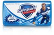 Мыло туалетное Safeguard 90г Освежающее