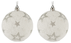 Набор шаров 2шт 10см белый светящийся, SYPMQB-0323101