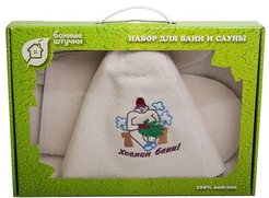 Набор подарочный из 3-х предметов (шапка для бани,рукавица,коврик) Банные штучки