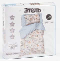 Комплект постельного белья 1,5сп Этель Веселый алфавит (наволочка 50х70см -1шт) бязь