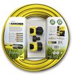 Комплект к минимойке Karcher для подачи воды