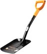 Лопата совковая укороченная Fiskars Solid 77см