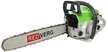Бензопила RedVerg RD-GC55-18 2200Вт шина 45см