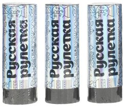 Хлопушка пружинная Русская рулетка с наполнителем из разноцветного конфетти ПЭТ, набор 3 штук 11см 90591