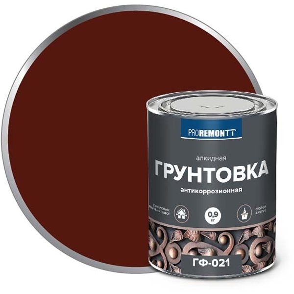 Грунт антикоррозионный ГФ-021 PROREMONTT красно-коричневый (0,9кг)