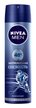 Антиперспирант для мужчин NIVEA MEN 150мл Экстремальная свежесть,спрей