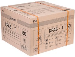 Система КРАБ-Т 50л