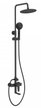 Система душевая Agger Brilliant A0393344 со смесителем, черная