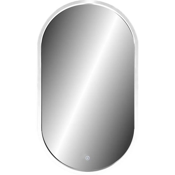 Зеркало Prime White LED 450x800
