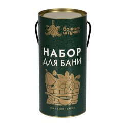 Набор подарочный для бани и сауны в тубе, 4 предмета (шапка, мыло, запарка, мочалка)