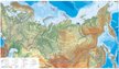 Фотообои Карта России 465х270см на бумажной основе