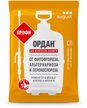 Средство от болезней овощных культур Ордан ПРОФИ 1000г