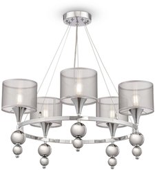 Люстра Freya FR5093PL-05CH Хром 5хE14 40Вт