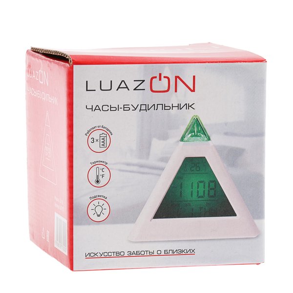 Будильник LuazON LB-05 Пирамида 7 цветов дисплея, термометр, подсветка, микс