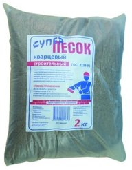 Песок кварцевый (сухой) строительный (2кг)