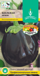 Семена Баклажан Иржик цв/п 0,4г