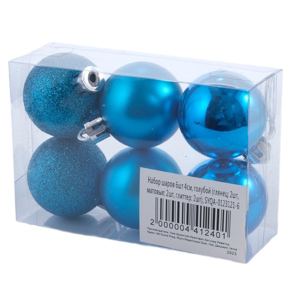 Набор шаров 6шт 4см, голубой (глянец: 2шт, матовые: 2шт, глиттер: 2шт), SYQA-0123121-6