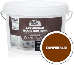 Эмаль для пола акриловая ЭКСПЕРТ полуглянцевая коричневая (2,5кг)