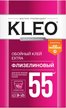 Клей для флизелиновых обоев KLEO EXTRA 55м.кв.380гр.