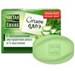 Мыло туалетное Чистая линия 90г Сочное Алое