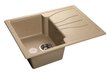 Мойка Granfest Standart GF-S680L 680х500мм песочный
