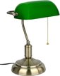 Светильник настольный HT-117ABG, латунь/зеленый