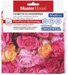Салфетка Master House Голландские цветы 30х30см микрофибра
