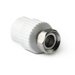 Муфта полипропиленовая с накидной гайкой Pro Aqua d20х3/4"