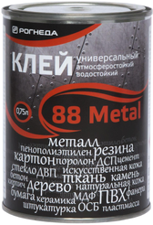 Клей универсальный РОГНЕДА Водостойкий 88 Metall (0,75л)