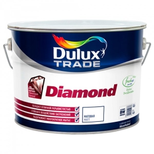 Краска Dulux Trade Diamond Matt матовая.база BW 1л