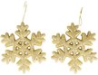 Набор украшений Снежинки 2шт 9,5см золото SYPMPA-1121222 Набор украшений Снежинки 2шт 9,5см золото SYPMPA-1121222