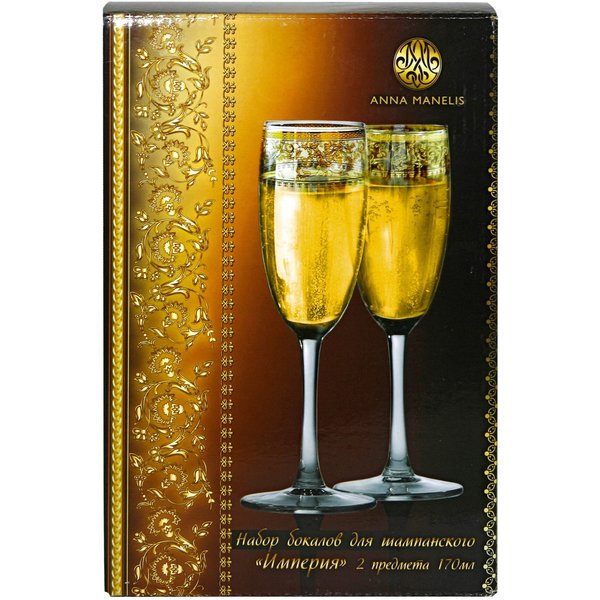 Набор бокалов д/шампанского Anna Manelis Империя 170мл 2шт стекло