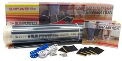 Пол теплый Плёночный 0,5х5м (2,5м2) Sun Power Film