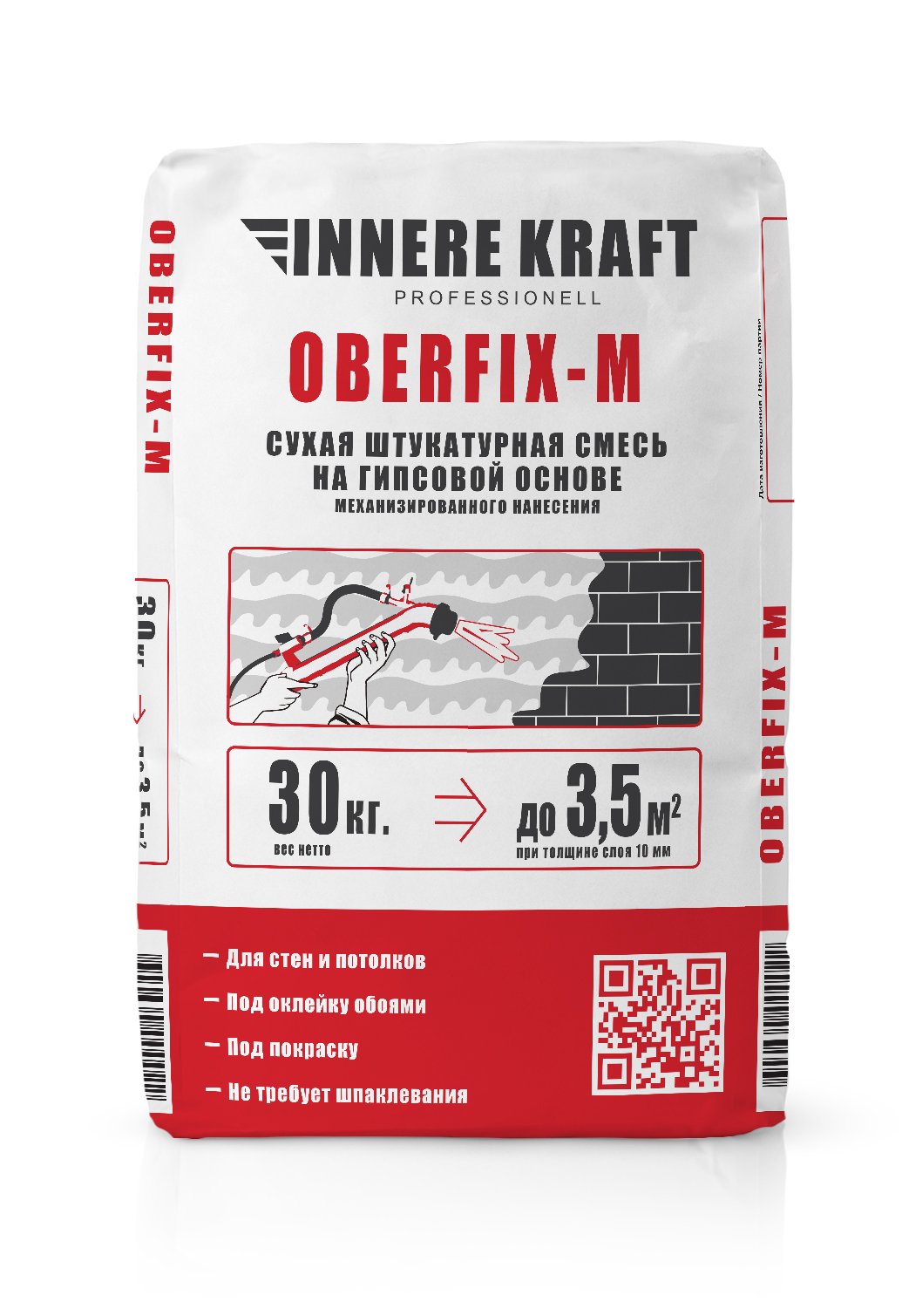 Смесь штукатурная машин.нанесения OBERFIX-М 30кг 235347 купить с ...