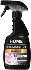 Пятновыводитель Hermes Industry Home 500мл спрей